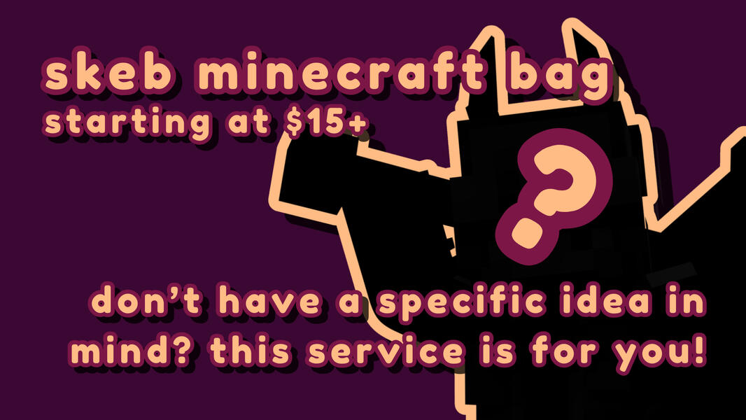 skeb minecraft bag